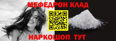 винт Коммунар