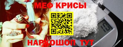 винт Коммунар