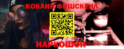 винт Коммунар