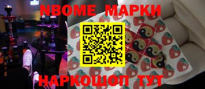 винт Коммунар