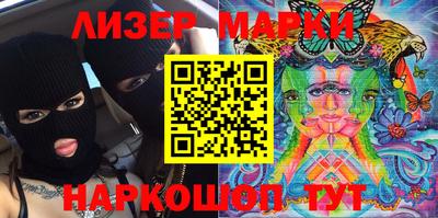 винт Коммунар