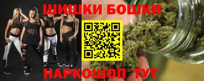 кокаин перу Конаково