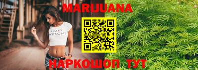 кокаин перу Конаково