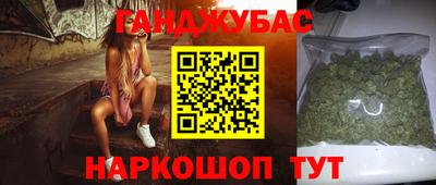 герыч Комсомольск-на-Амуре