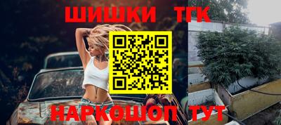 кокаин перу Конаково