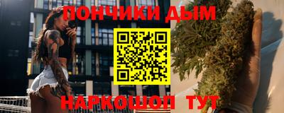 винт Коммунар