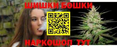 винт Коммунар