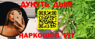 винт Коммунар
