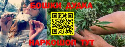 кокаин перу Конаково
