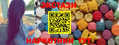 винт Коммунар