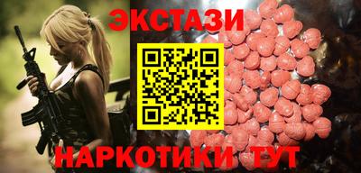 винт Коммунар