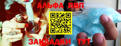 кокаин перу Конаково
