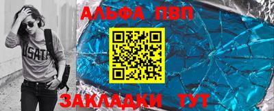 винт Коммунар