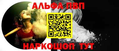 винт Коммунар