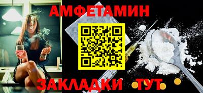 кокаин перу Конаково