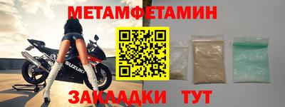 кокаин перу Конаково