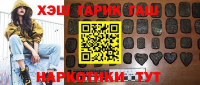 кокаин перу Конаково