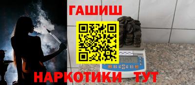 кокаин перу Конаково