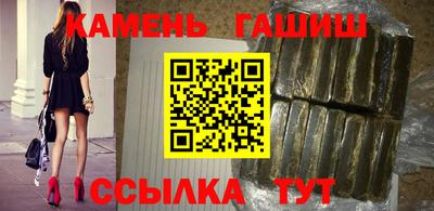 кокаин перу Конаково