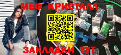 винт Коммунар