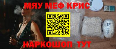 кокаин перу Конаково