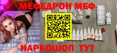 кокаин перу Конаково