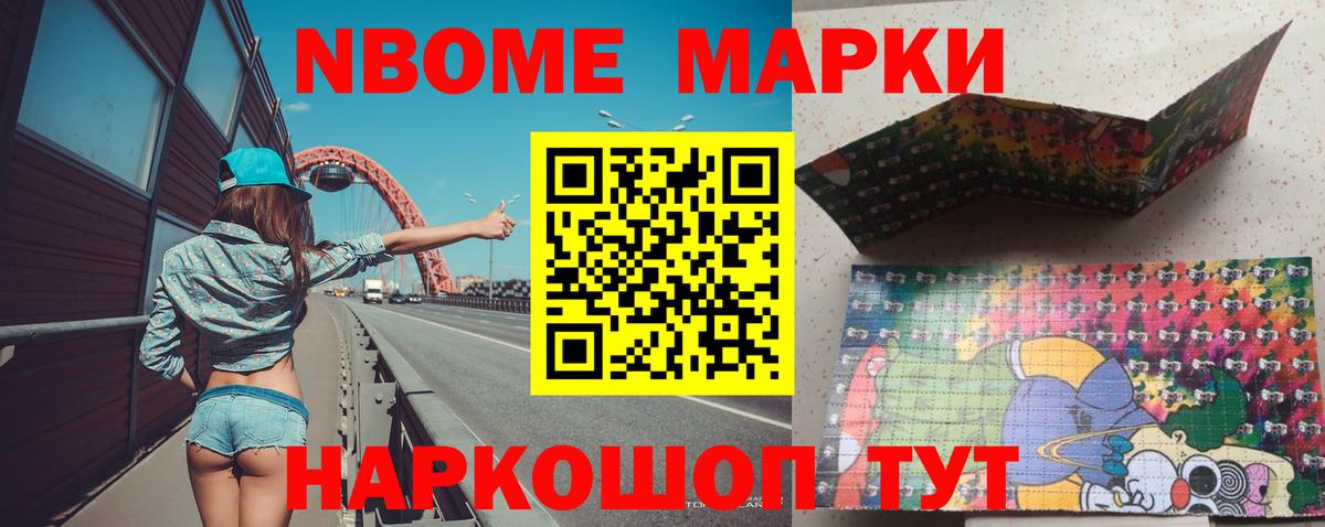 ЛСД экстази ecstasy  Вход с VPN  Карпинск 