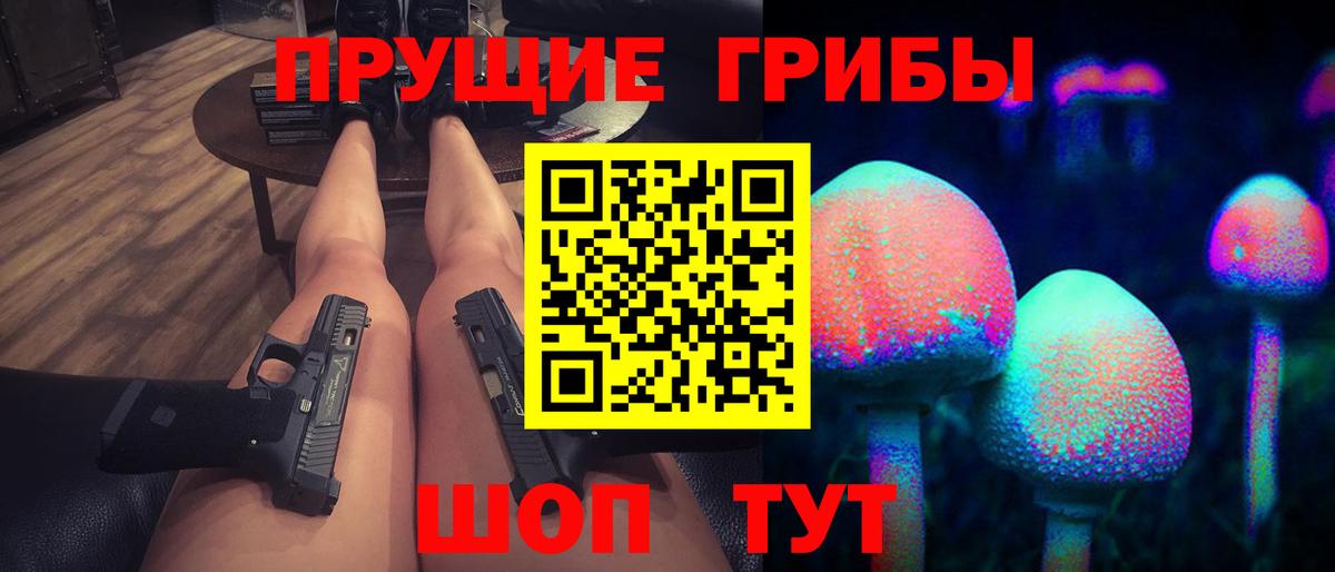 Карпинск  Гашиш  Alpha PVP СК кристаллы  Вход с VPN  Лсд 25  Меф МЯУ МЯУ кристаллы  Метамфетамин 