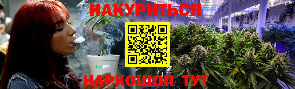 Карпинск  Конопля тримм  Канабис индика  Шишки марихуана марихуана  Вход с VPN 